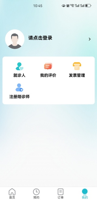 ͨapp