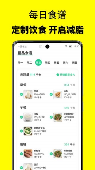 52ʳapp°