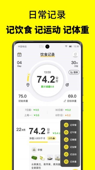 52ʳapp°