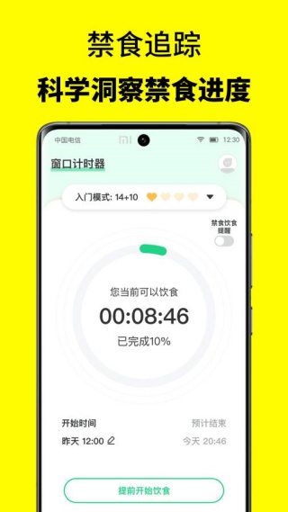 52ʳapp°