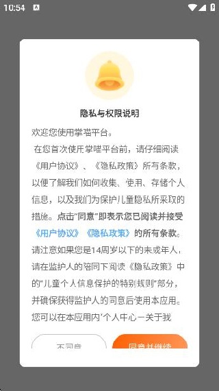κapp