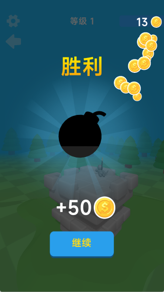 С°