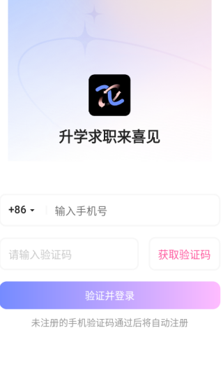 ϲapp