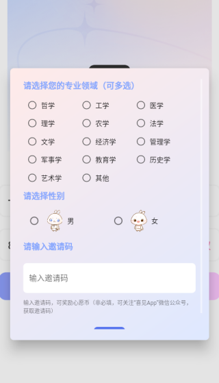 ϲapp