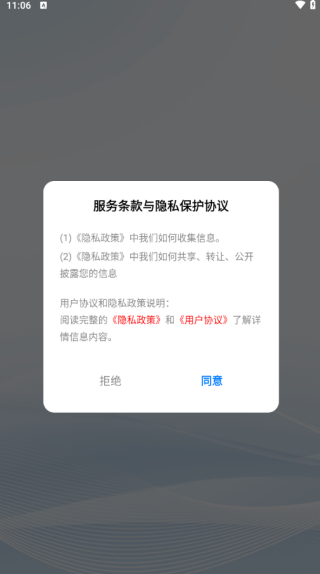 ýAPP