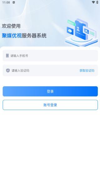 ýAPP