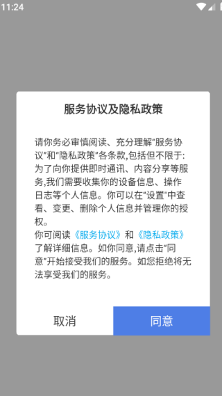 ϴapp°