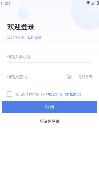 ϴapp°