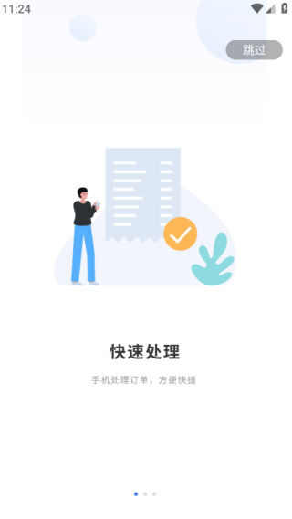 ϴapp°