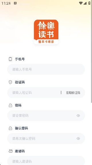 ֶapp