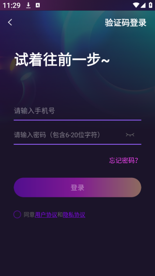 app