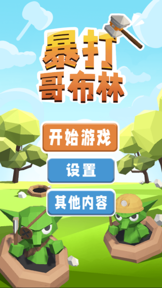 粼Ϸ