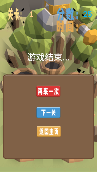 粼Ϸ
