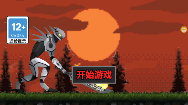 ҪϷ