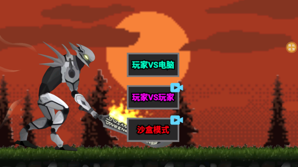 ҪϷ