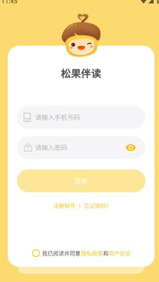 ɹapp°
