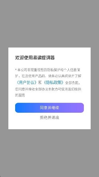 ׶app