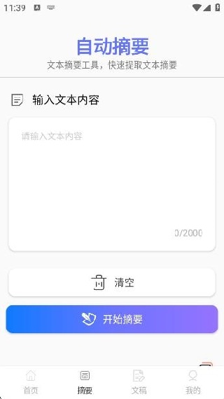 ׶app