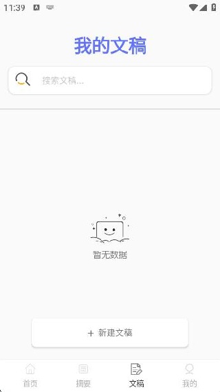 ׶app