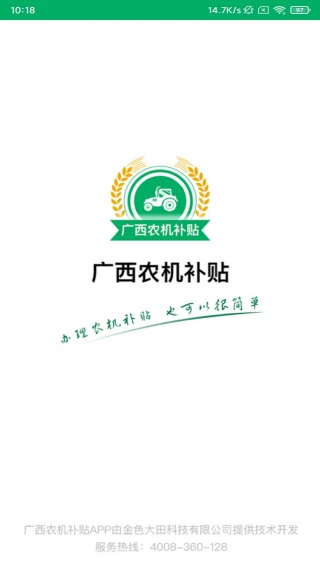 ũappٷ