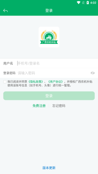 ũappٷ