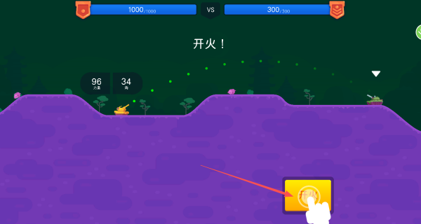 ̹˶սսϷ