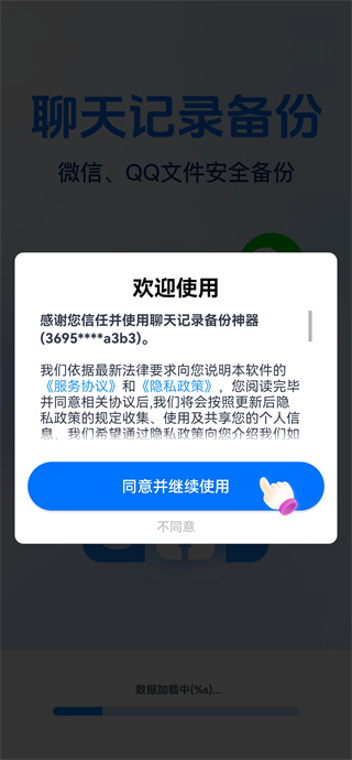 ¼