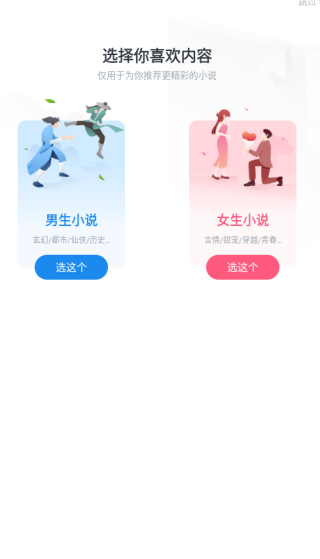 ׶С˵޹泩