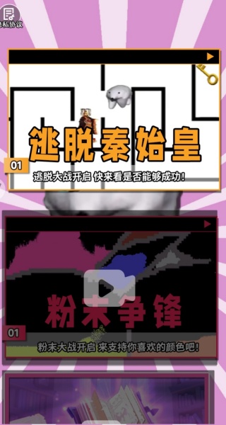 ʼﱱ1Ϸ