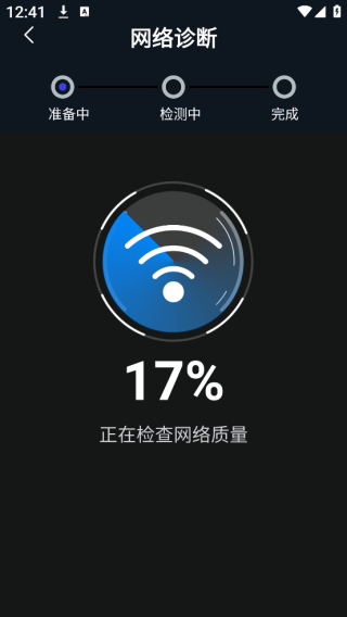 WiFiֱapp