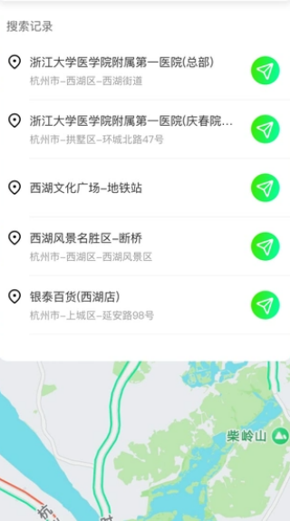 ȫapp