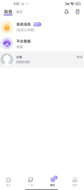 콻app