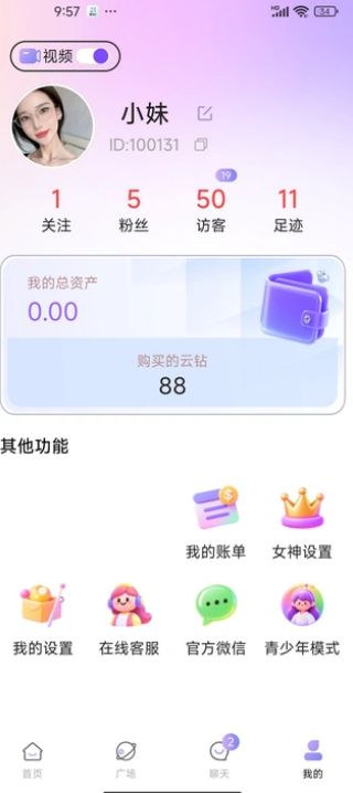 콻app