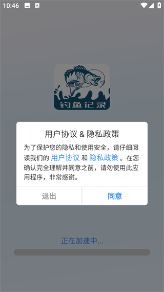 ¼app