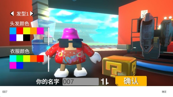 ٷ׿