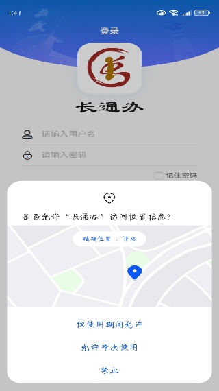 سͨappͻ