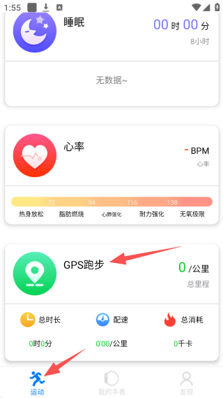VBandֱappٷ