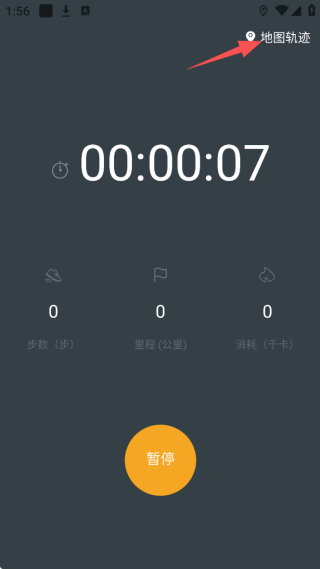 VBandֱappٷ