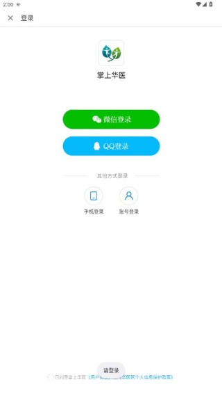ϻҽ31263汾
