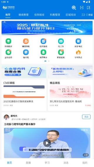 ϻҽ31263汾