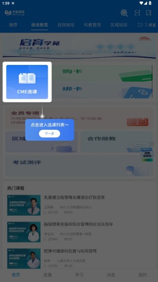 ϻҽ31263汾