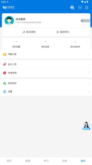 ϻҽ31263汾