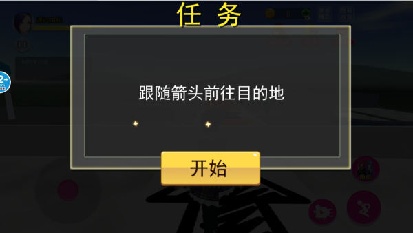 Уӣģ