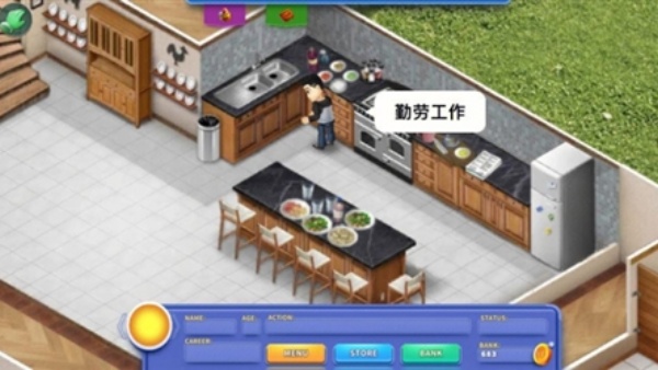 ͥ3ٷ(Virtual Families 3)ֻ