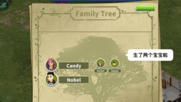 ͥ3ٷ(Virtual Families 3)ֻ