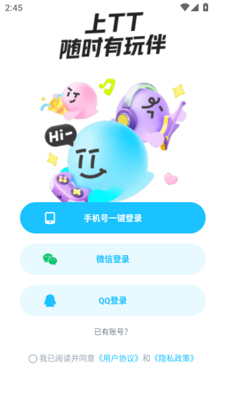 2025ttٷ