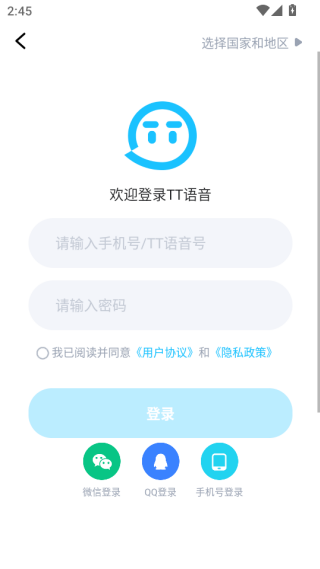 2025ttٷ