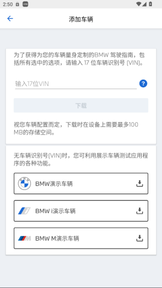 BMWʻָapp°