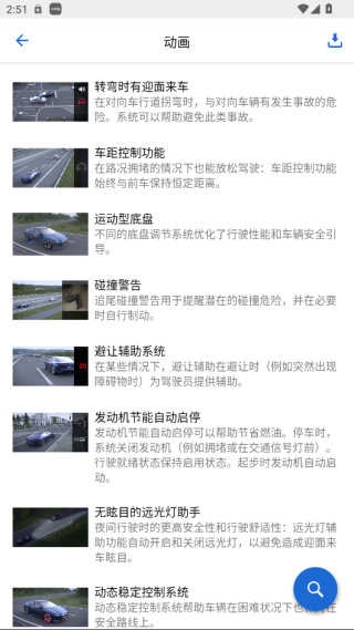 BMWʻָapp°