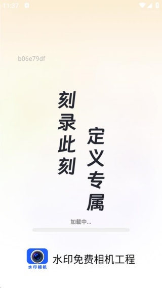 ˮӡ